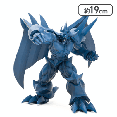 アニメ「遊☆戯☆王」シリーズ Monsters LEGION オベリスクの巨神兵