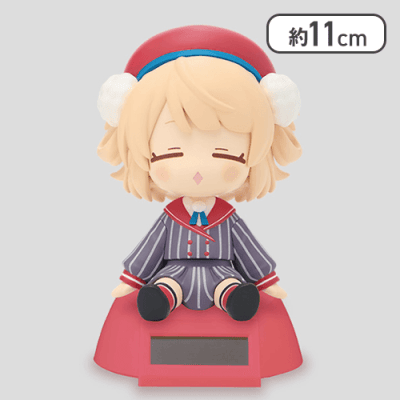 【眠たげな顔】しぐれうい ゆらゆらソーラー