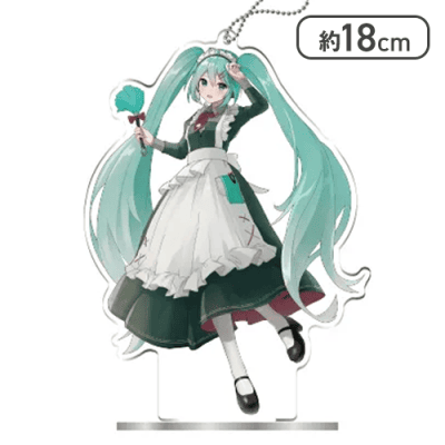 【月りんご】初音ミクシリーズ スタンド付クリアキーチェーン“初音ミク”−クラシカルメイド−