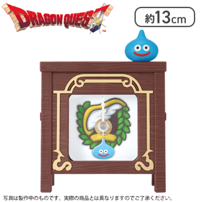 【道具屋】ドラゴンクエスト AM 看板時計 道具屋＆武器屋
