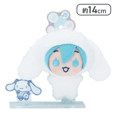 【着ぐるみ】初音ミク×シナモロール アクぬい For Amusement Vol.1