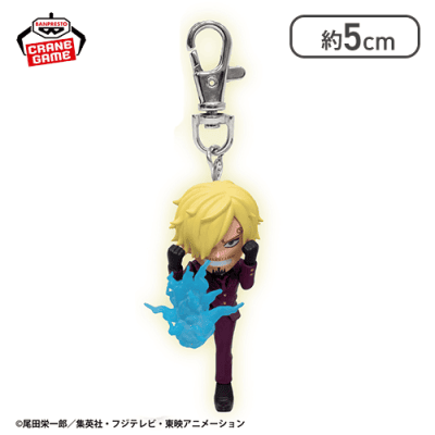 【サンジ】ワンピース フィギュアキーホルダー-モンキー・D・ルフィ/ロロノア・ゾロ/サンジ-