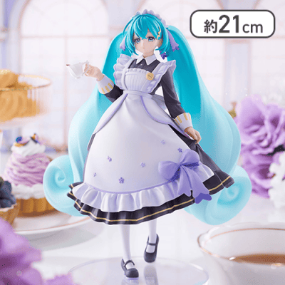 初音ミクシリーズ Luminasta “初音ミク”−クラシカルメイド−