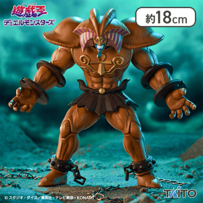 遊☆戯☆王デュエルモンスターズ 封印されしエクゾディア ケーブルホルダーフィギュア