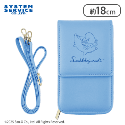 【とかげとおかあさん(ブルー)】すみっコぐらし きらきらな夜 スマホショルダーポーチ