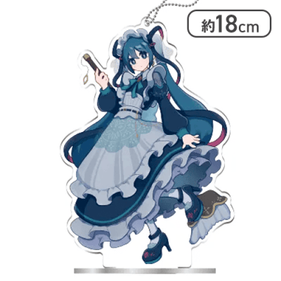 【うにう】初音ミクシリーズ スタンド付クリアキーチェーン“初音ミク”−クラシカルメイド−