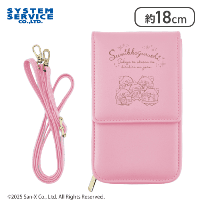 【集合(ピンク)】すみっコぐらし きらきらな夜 スマホショルダーポーチ