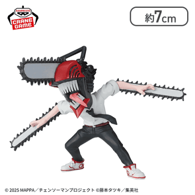 チェンソーマン】劇場版『チェンソーマン レゼ篇』 ワールド