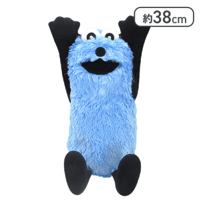 【スンスン】パペットスンスン おすわりBIGぬいぐるみ〜わーい〜