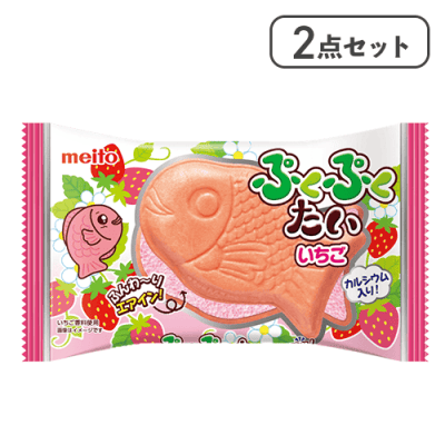 【2点セット】ぷくぷくたい いちご※賞味期限:2026/07/31＜50CPキャッチャー＞