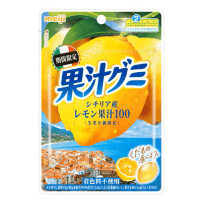 果汁グミシチリアレモン※賞味期限:2026/07/31＜50CPキャッチャー＞