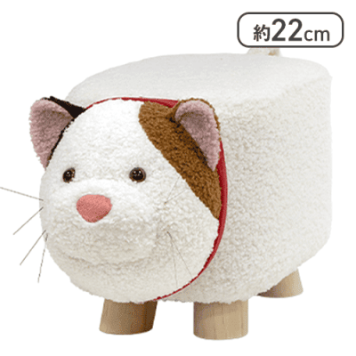 【ネコ】アニマルスツール（S）3