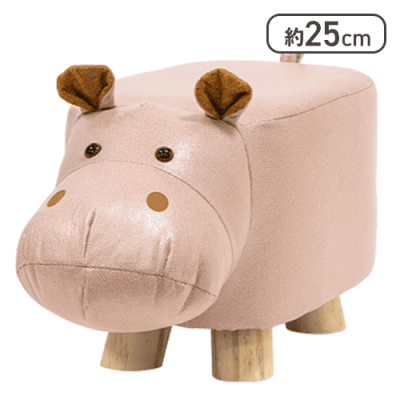 【カバ】アニマルスツール（S）3