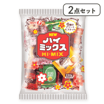 【2点セット】ニューハイミックス※賞味期限:2026/09/01