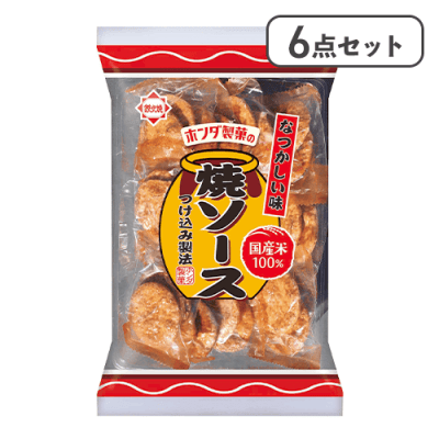 【6点セット】焼ソース※賞味期限:2026/07/27