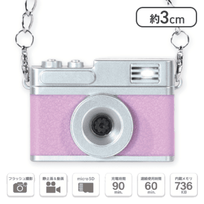 【パープル】液晶付きミニデジタルカメラ muse