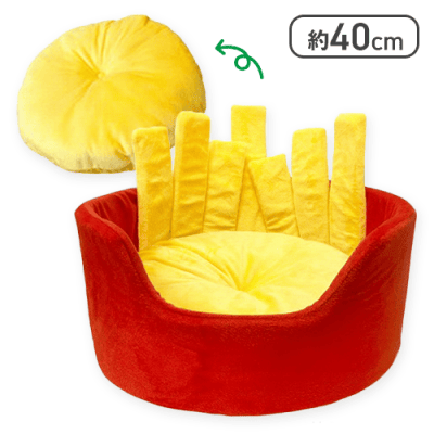 フライドポテトクッション