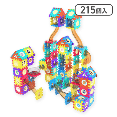 ビルディングブロックス215pcs