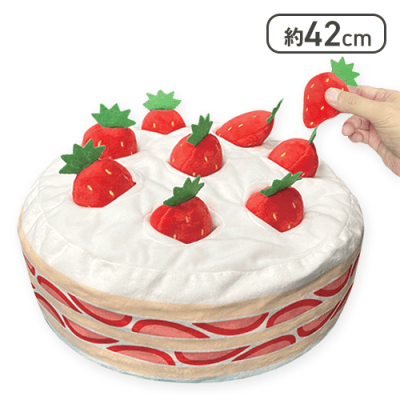 苺ホールケーキぬいぐるみ