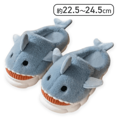 【ライトブルー】シャークふわふわサンダル