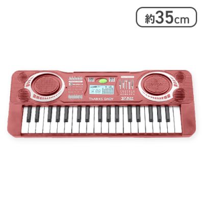 【レッド】37鍵盤電子ピアノカラフル