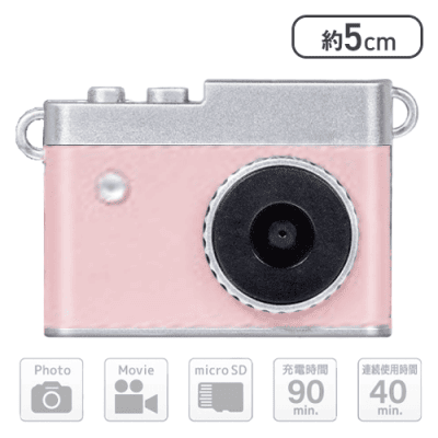 【ピンク】液晶付きミニデジタルカメラ vogue