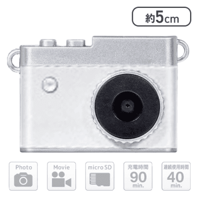 【ホワイト】液晶付きミニデジタルカメラ vogue
