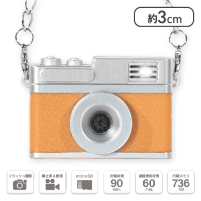 【キャメル】液晶付きミニデジタルカメラ muse