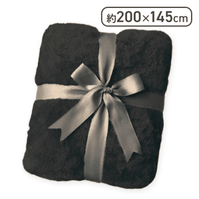 【ブラック】超暖×極上プレミアム超BIG毛布2025vol.2
