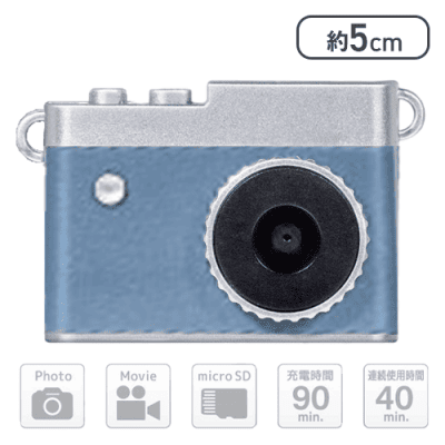 【ブルー】液晶付きミニデジタルカメラ vogue
