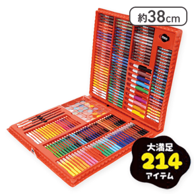 214pcs クリエイティブアートセット 2