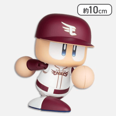 【東北楽天ゴールデンイーグルス】パワフルプロ野球 パワプロくん プライズアクションフィギュア パシフィック・リーグ