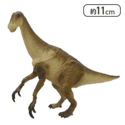 【テリジノサウルス】ミニチュアプラネット 恐竜2