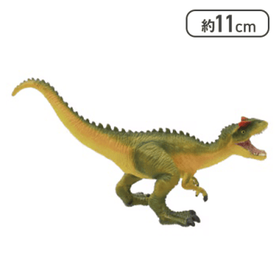 【アロサウルス】ミニチュアプラネット 恐竜2