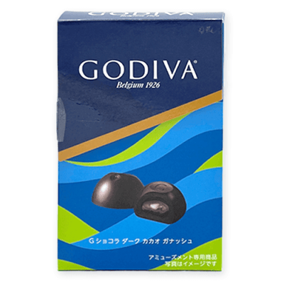 【ダークカカオ】GODIVA Gショコラ5PBOX※賞味期限:2026/05/28