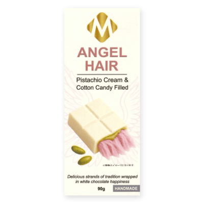 【ホワイト】エンジェルヘアーチョコレート※賞味期限:2026/09/04