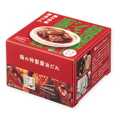 シャンウェイxIZAMESHI 鶏の特製醤油だれ※賞味期限:2026/11/30
