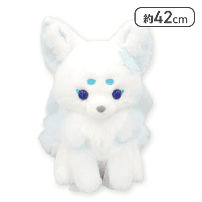 【せっか】ちょコンと九尾さま妖怪変化ウルトラBIG