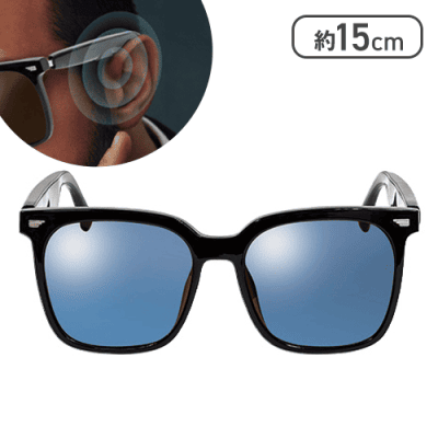 【ブルー】ワイヤレスオーディオサングラス