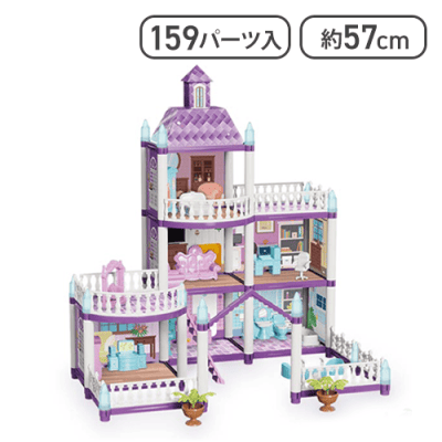【パープル】つくって! プリンセス・ドリームキャッスル 3