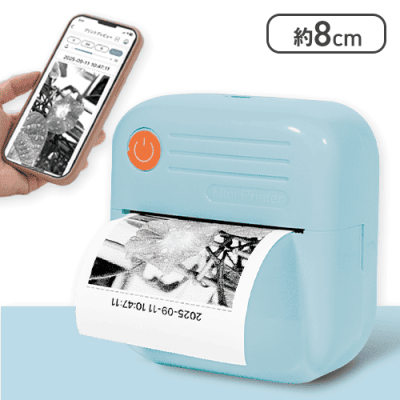 【ブルー】ミニプリンターSugar