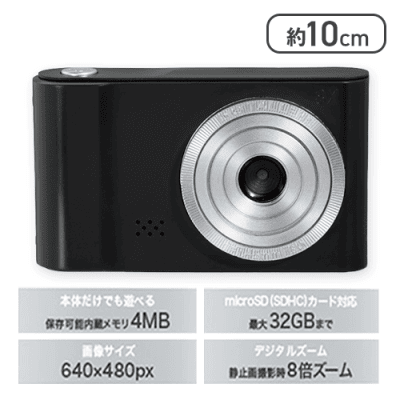【ブラック】コンパクトデジタルカメラ Selfy
