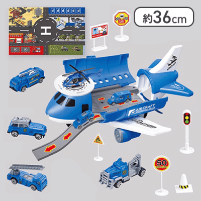 【ブルー】エアフォースレスキューシリーズ