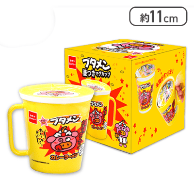 【カレーラーメン】ブタメン 蓋つきマグカップ