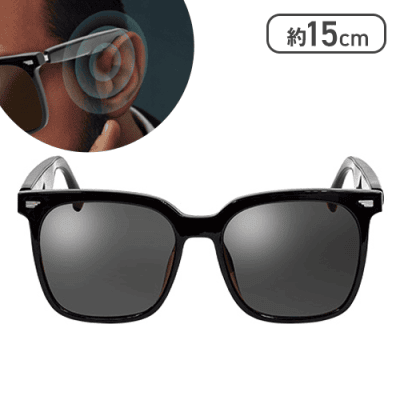 【ブラック】ワイヤレスオーディオサングラス