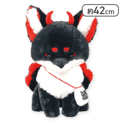 【おこげ】ちょコンと九尾さま妖怪変化ウルトラBIG