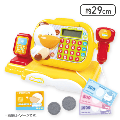 【ペリカン】キュートショッピングレジスター