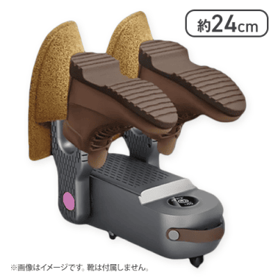 ヒートウィンド・シューズドライヤー