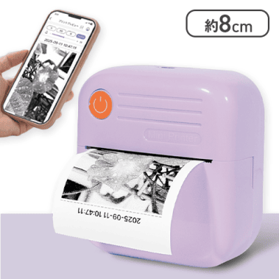 【パープル】ミニプリンターSugar