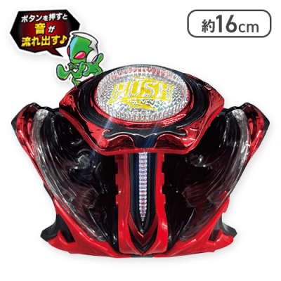 Sammyウェーブギアデバイスギミック